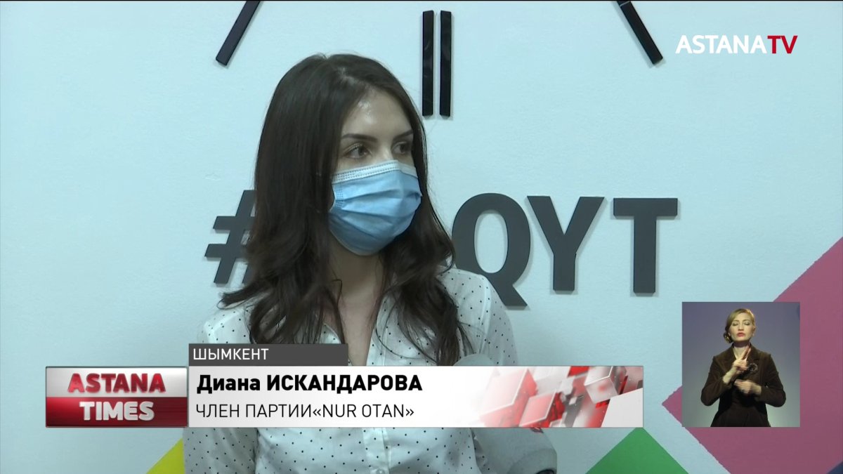В Казахстане началась агитационная компания участников праймериз