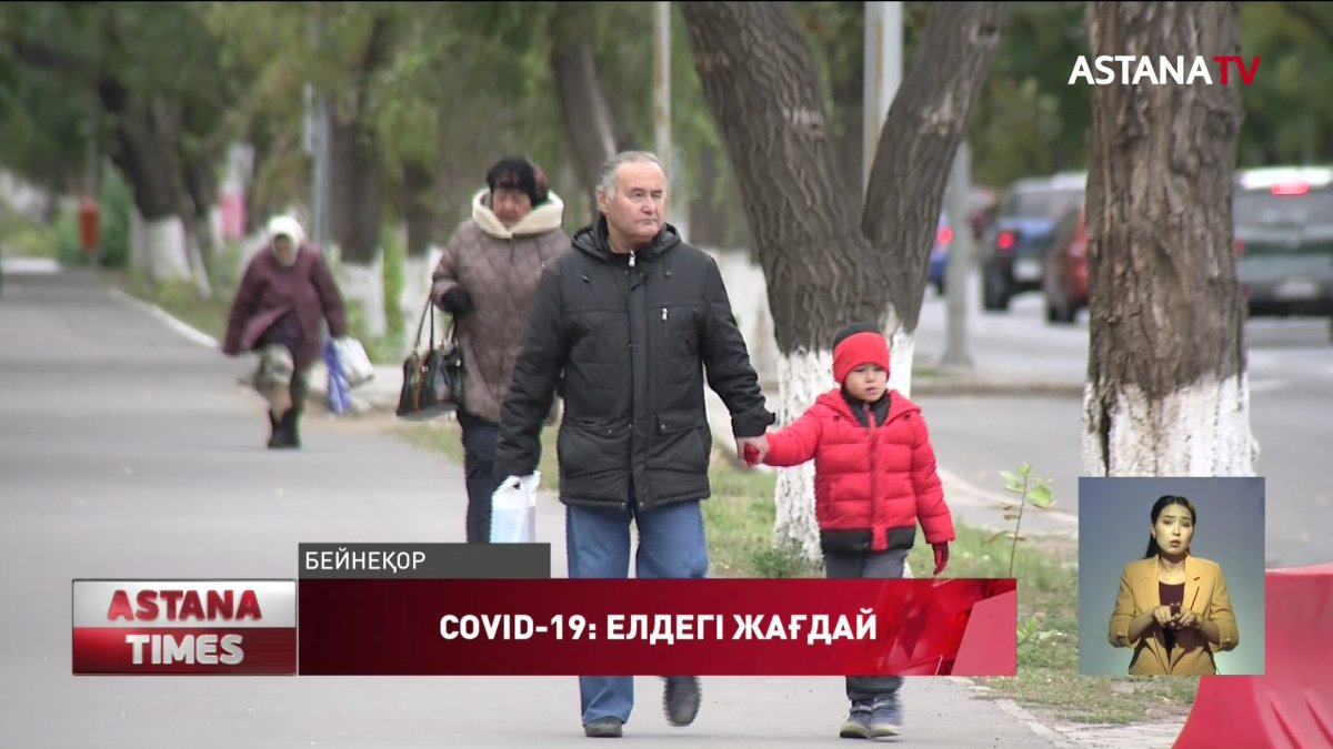 Блок-посттар қойылып, шекара жабылу мүмкін бе?