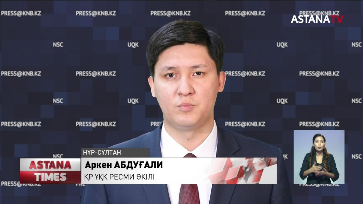 Арнайы операция жүріп, аты шулы 3 қылмыстық топ құрықталды