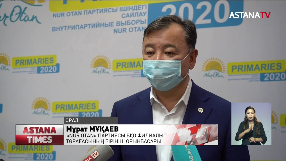 Праймериз кандидаттары арасында дебат басталды