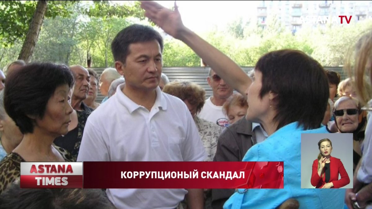 Вместо домов котлован: замакима Караганды украл деньги у инвалидов