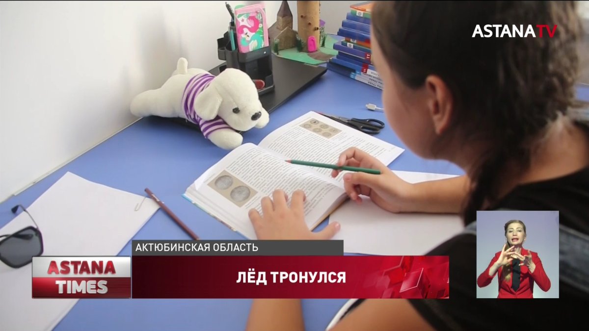 Дети учились в степи: проблему многодетных семей решили после показа сюжета на Астана-ТВ