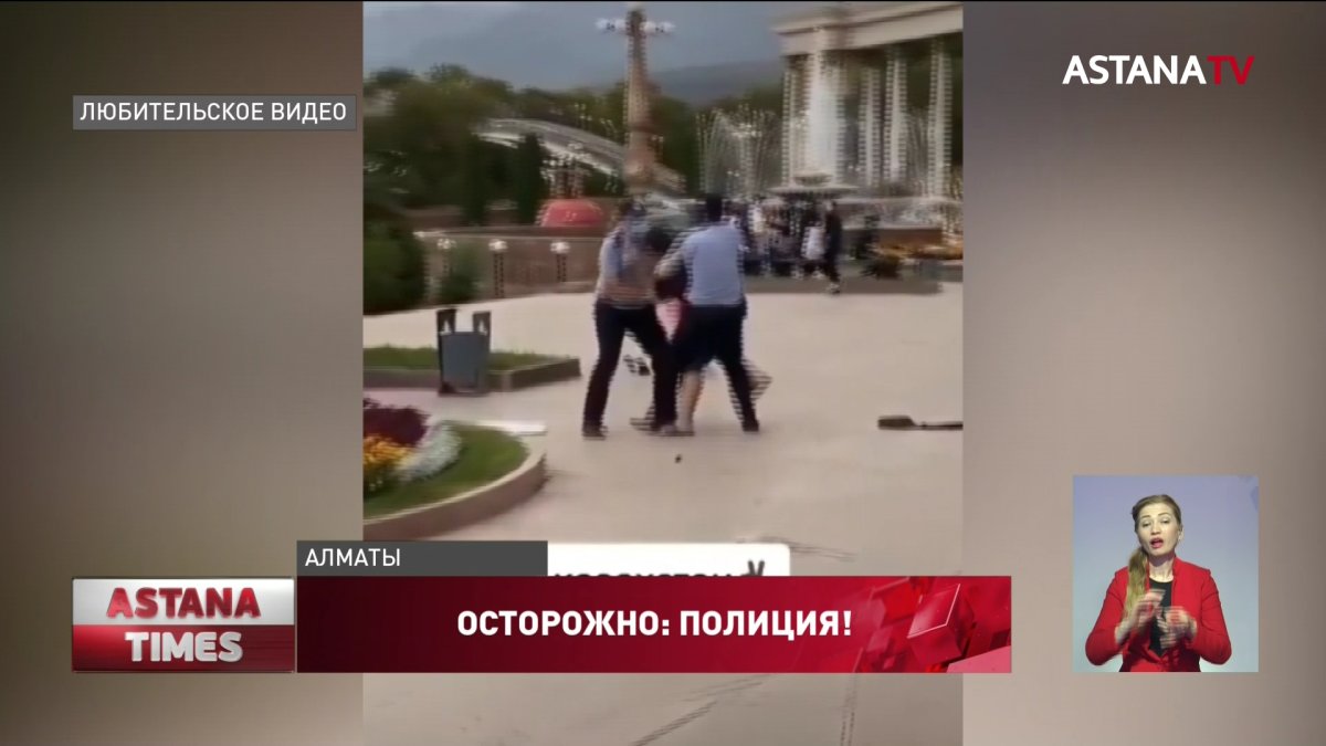 Задерживали как наркобарона: казахстанцы обрушились с критикой на алматинских полицейских