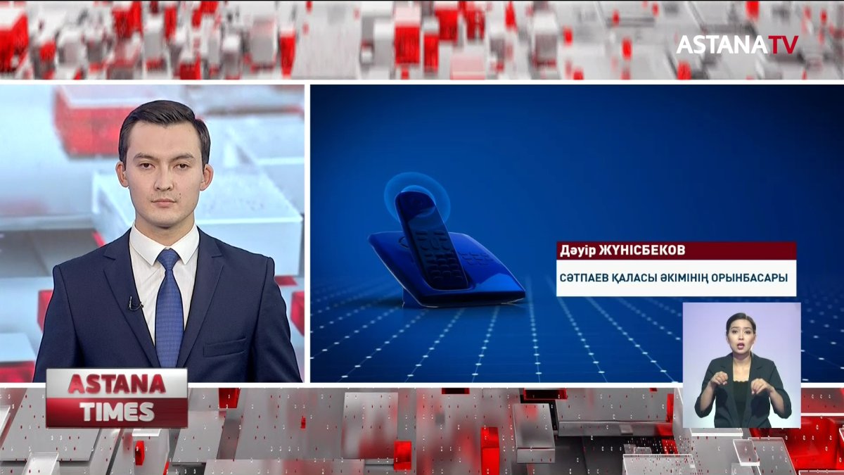 Сәтпаев маңындағы елдімекен тұрғындары көше алмай жүр