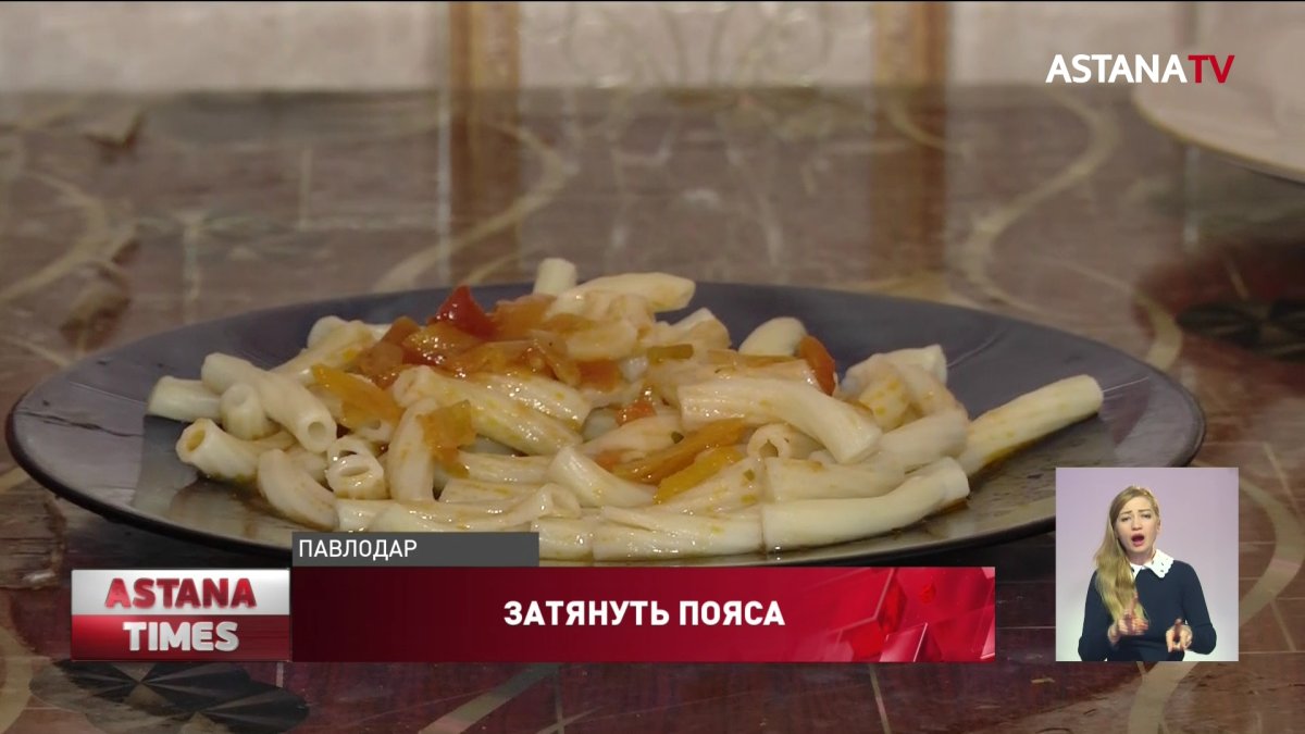 «Мясо видим только по праздникам», - казахстанцы о ценах на продукты