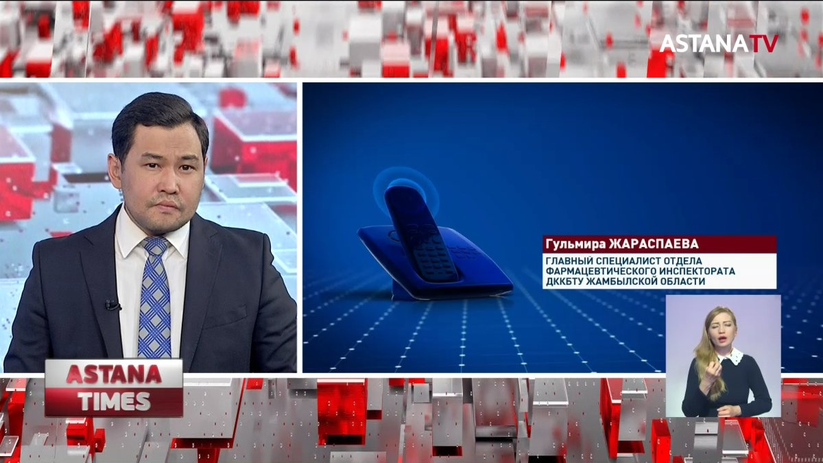 Лекарства для сына-инвалида не может найти жительница Тараза