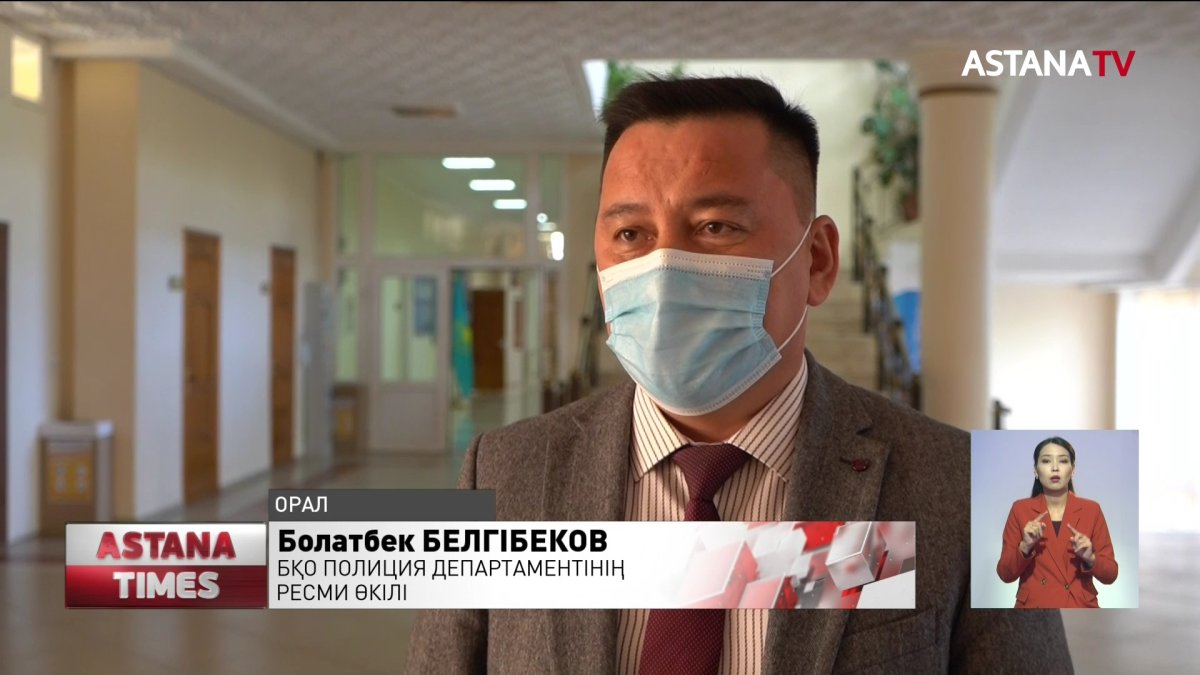 Адам өлтірді деген күдікті ізі суымай ұсталды