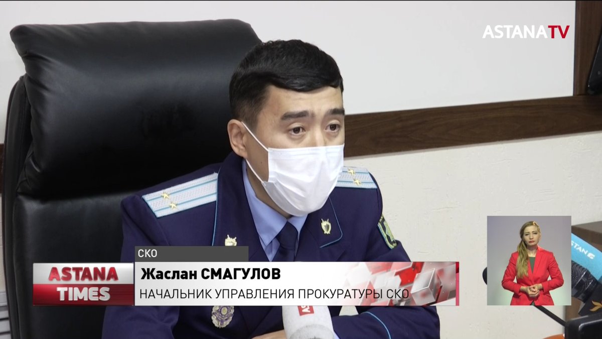 "Нас терроризируют": 200 горняков могут остаться без работы в Северном Казахстане