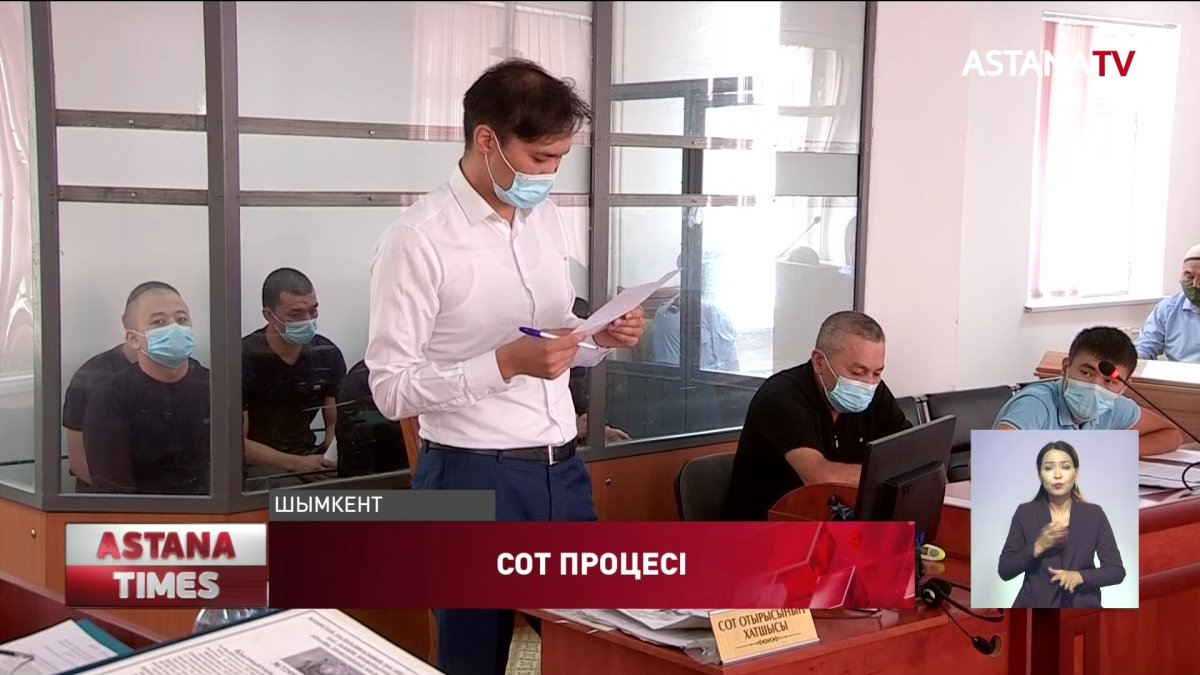 Қару ұрлады, деп айыпталған сержант 10 жылға сотталуы мүмкін