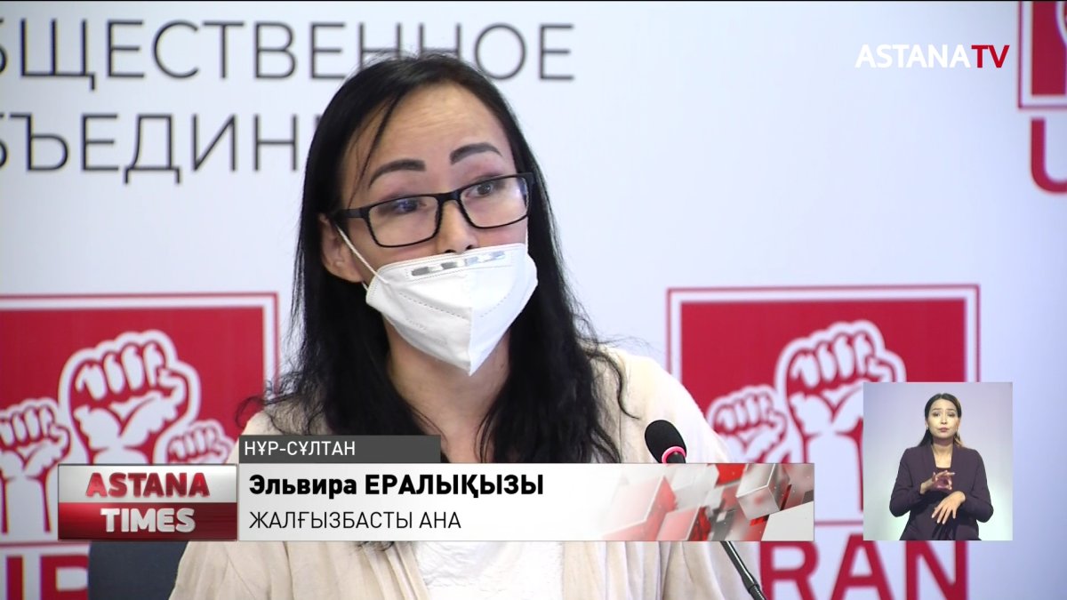 Әскери бөлім психологы басшыларынан қысым көрді