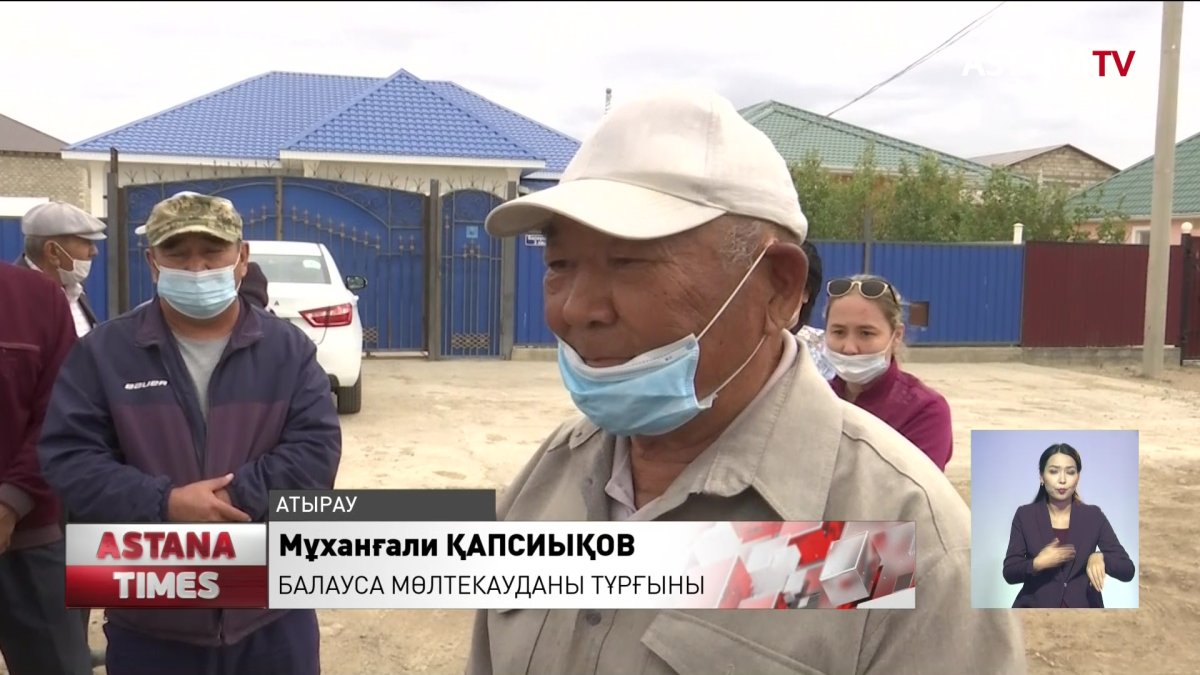 Атырауда ықшам ауданның жолсыз отырғанына 10 жылдан асты