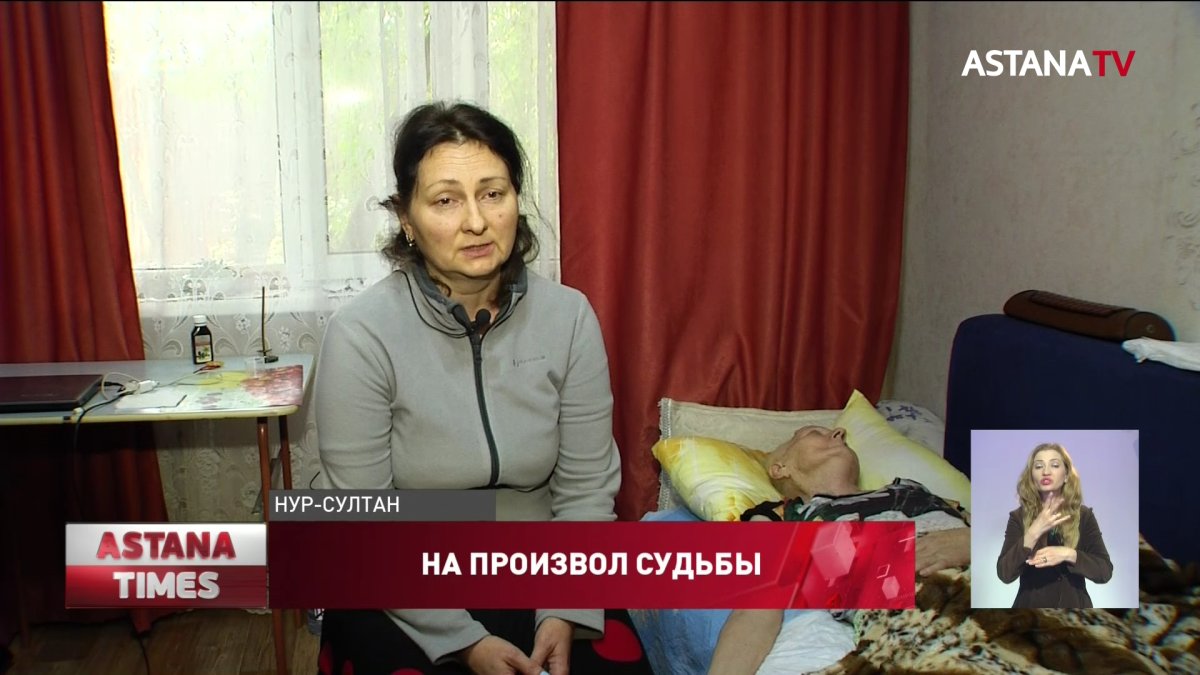 Удалили опухоль через знакомых – астанчанка с трудом добилась операции для своей матери