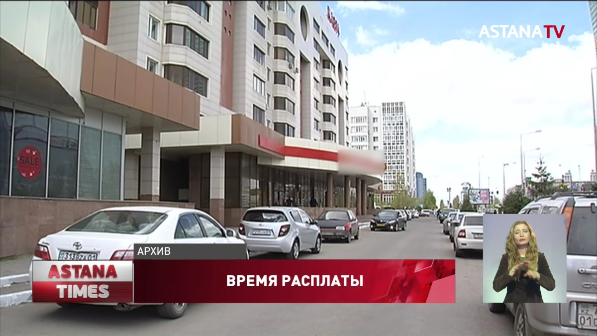 "Ищи тварь, где хочешь": коллекторы угрожали казахстанцам, выбивая деньги