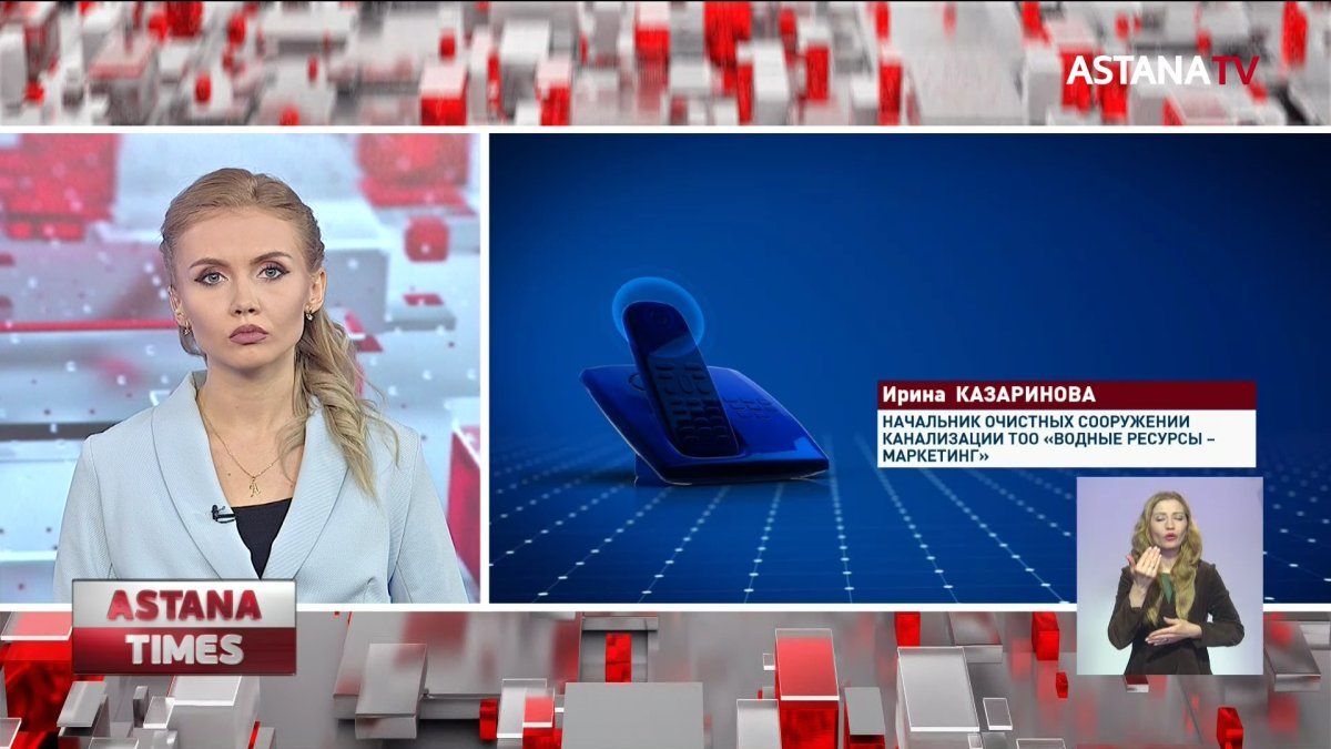 На невыносимый запах нечистот пожаловались шымкентцы