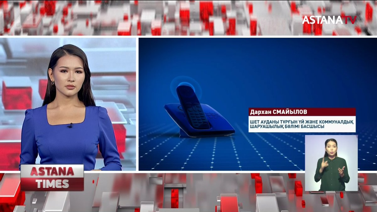 Қарағандыда жаңа көпір құлауға шақ тұр