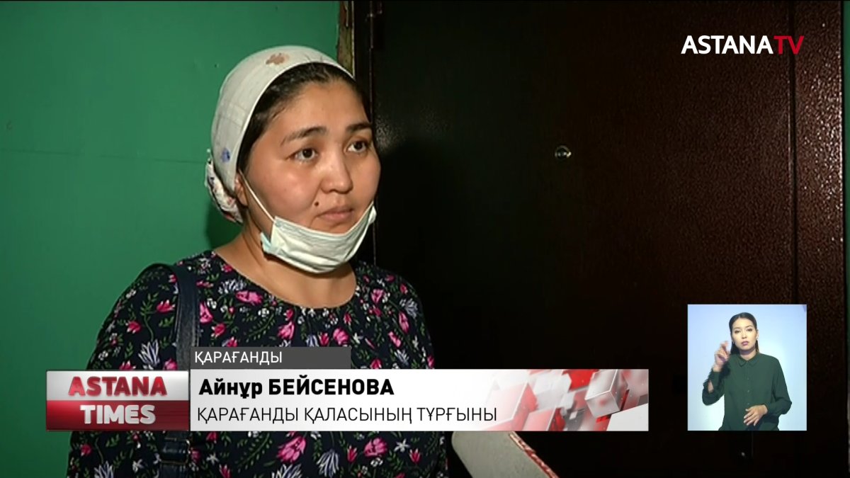 Қарағандыда 360 үйге жаңа жеделсаты орнатылмақ