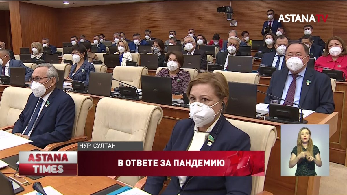 "Куда ушли миллиарды?": депутаты требуют от премьера отчитаться о борьбе с коронавирусом