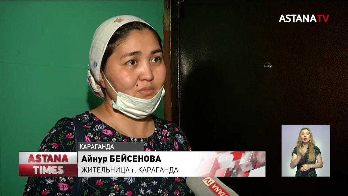 В Карагандинской области заменят более 360 старых лифтов