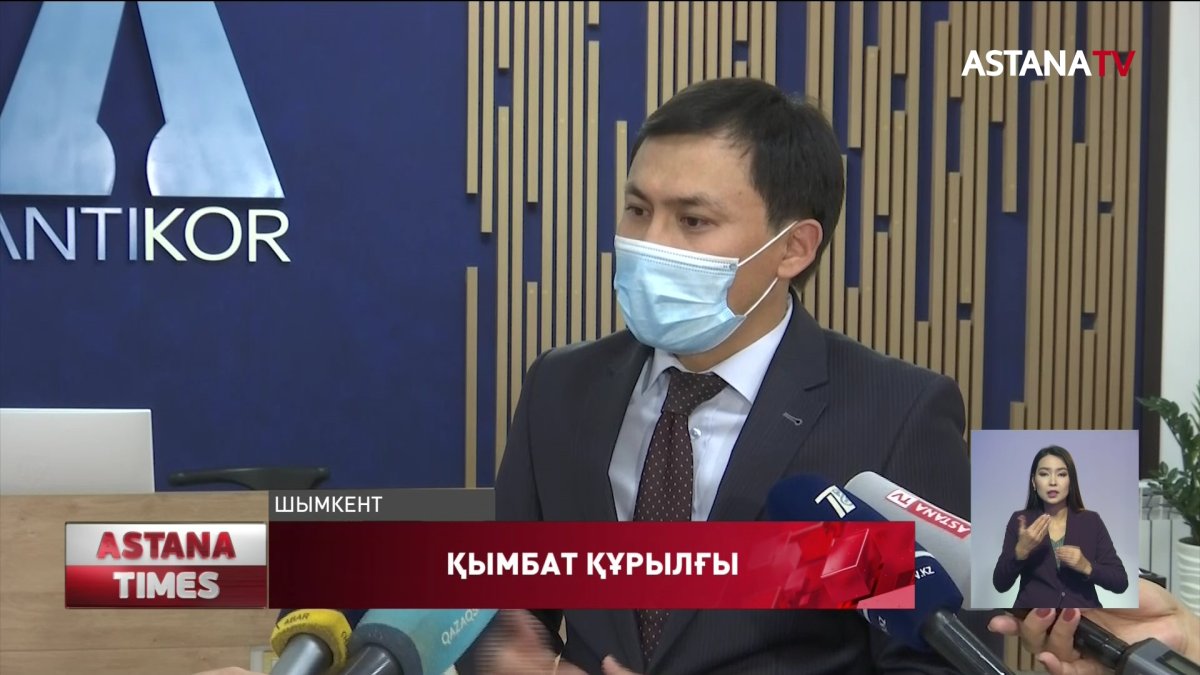 Шымкентте өкпені жасанды желдететін аппарат 20 миллион теңгеден сатып алынған