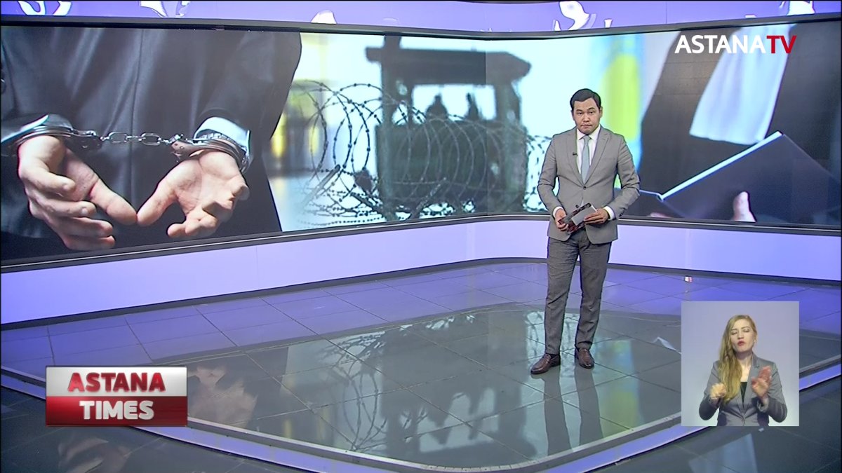 Бывшего ответсека МИД осудили в Нур-Султане