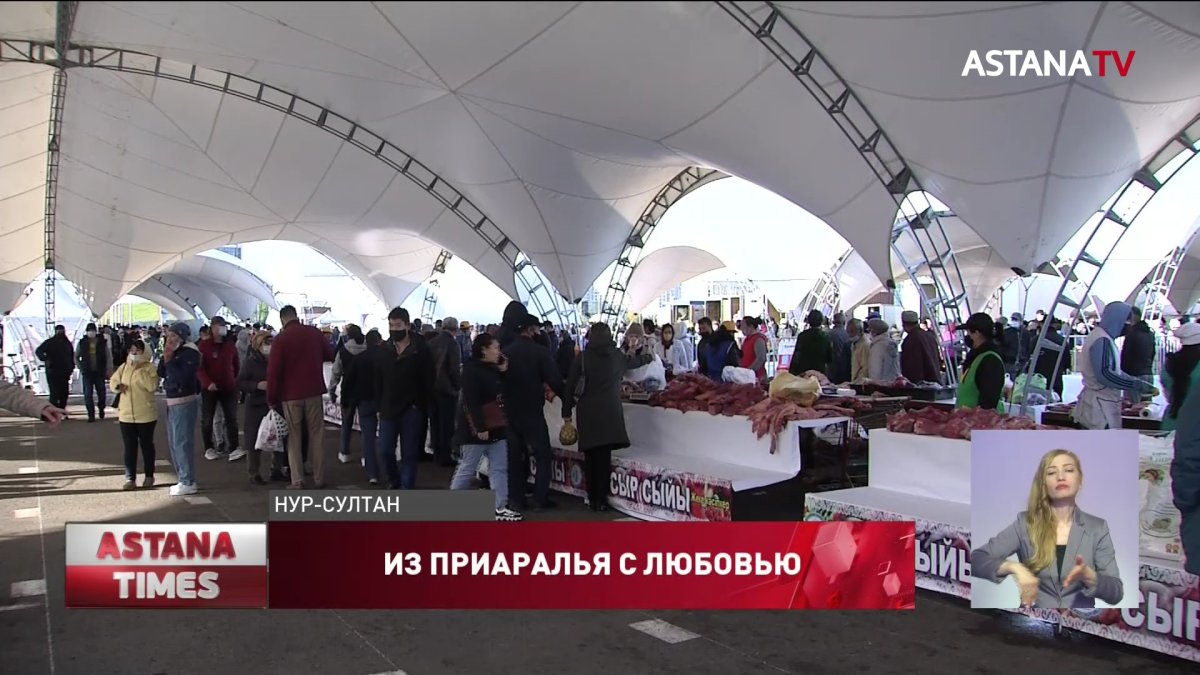 Три вагона кызылординского риса продали на сельхозярмарке в столице
