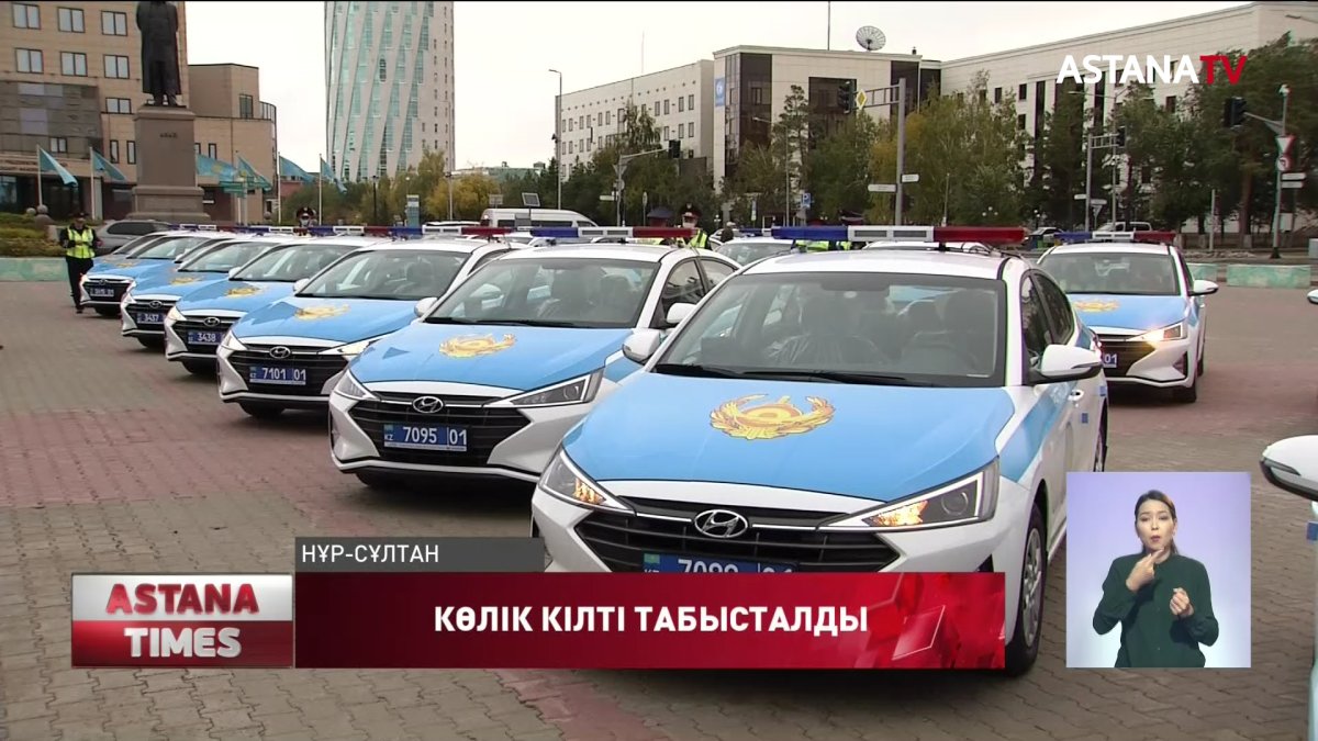 Нұр-Сұлтанда жедел медициналық жәрдем автопаркі 2,5 есеге артты