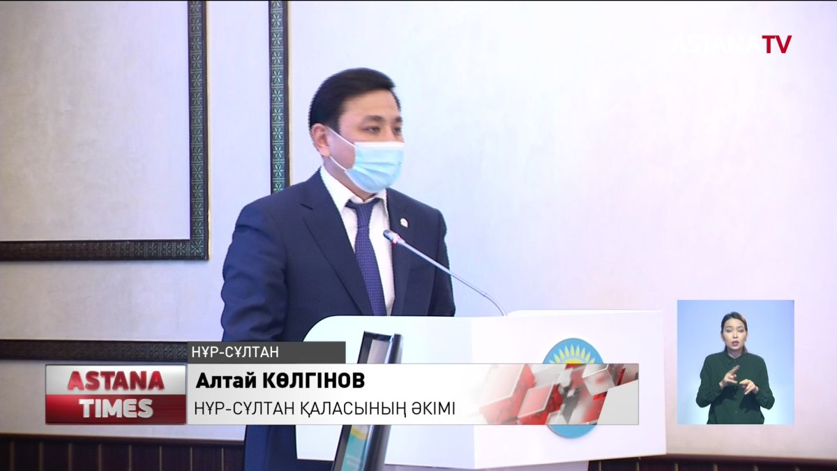 Елордада тұрғын үй сертификатын алатындардың санаты кеңейтіледі, - А.Көлгінов