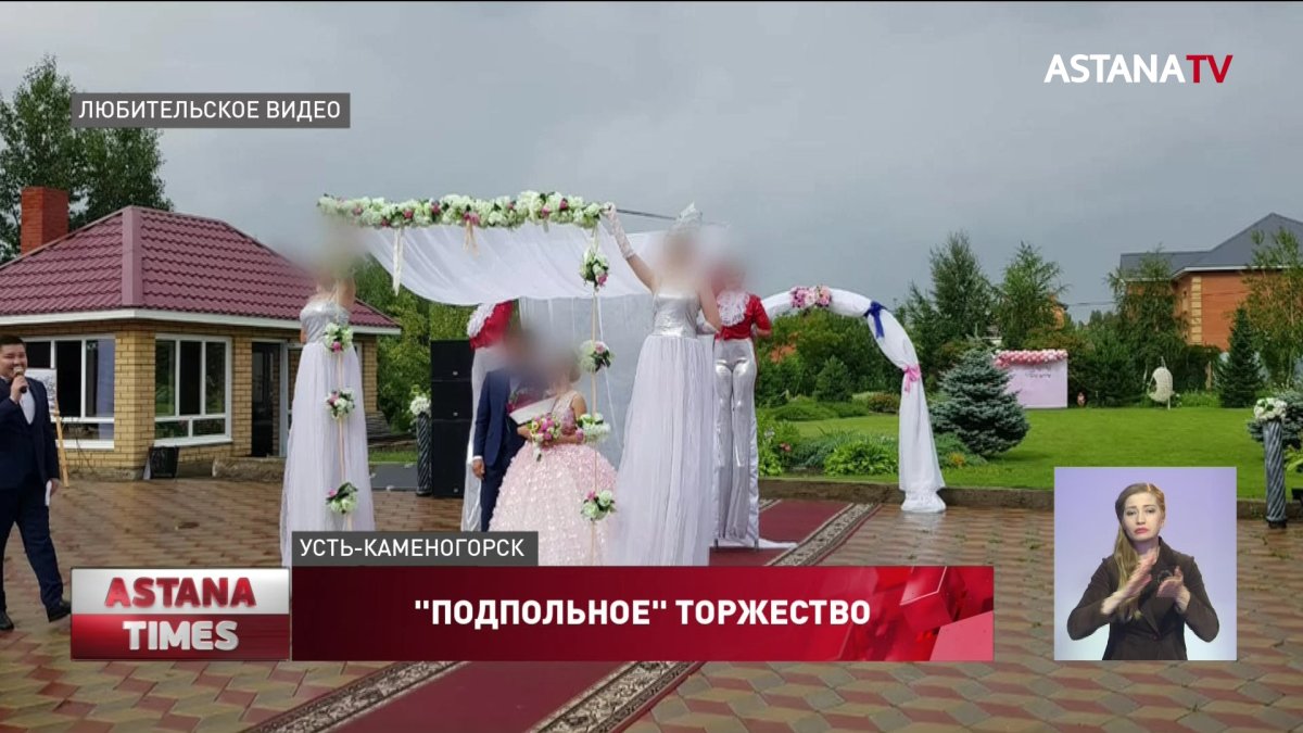 Гости выпрыгивали из окон ресторана, когда нагрянула полиция в Усть-Каменогорске