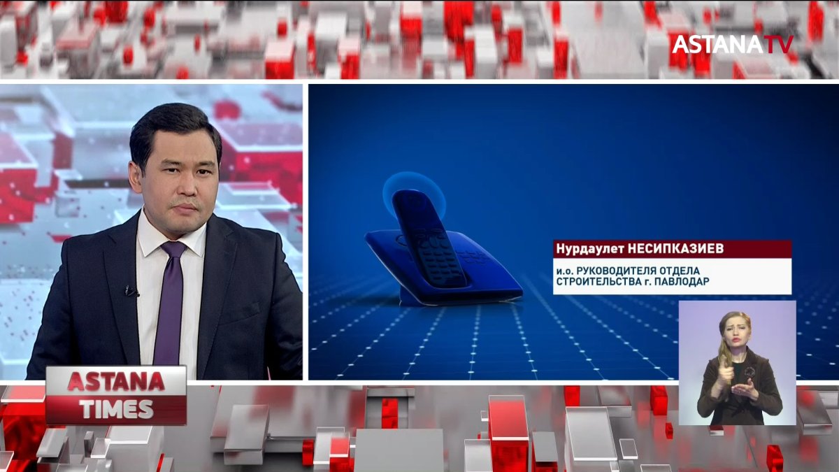 Жители Павлодара несколько месяцев живут без горячей воды