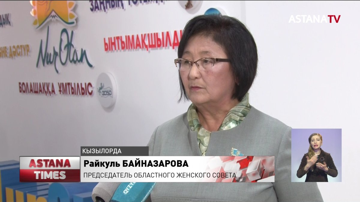 Женщины-кандидаты на праймериз сошлись в дебатах в Кызылорде