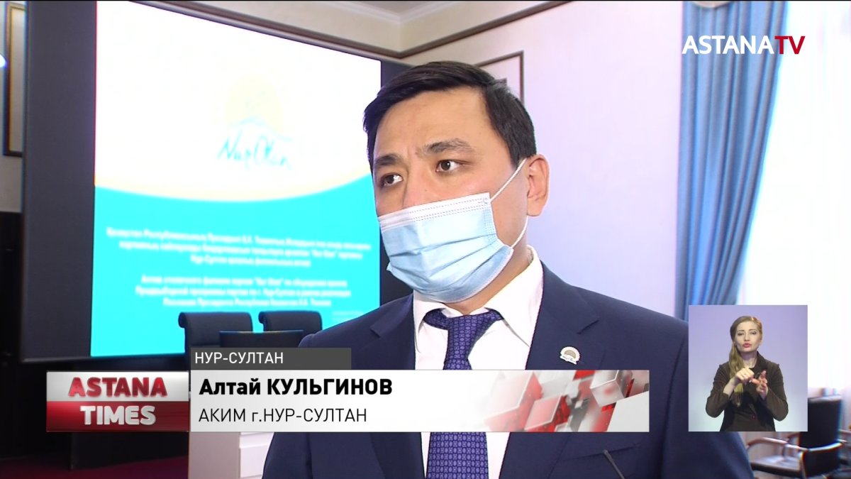 В столице расширили категорию получателей жилищных сертификатов