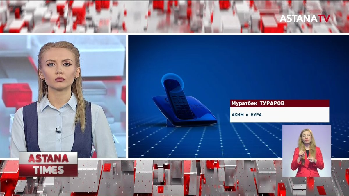 Жители многоэтажки отапливают квартиры углем в Карагандинской области