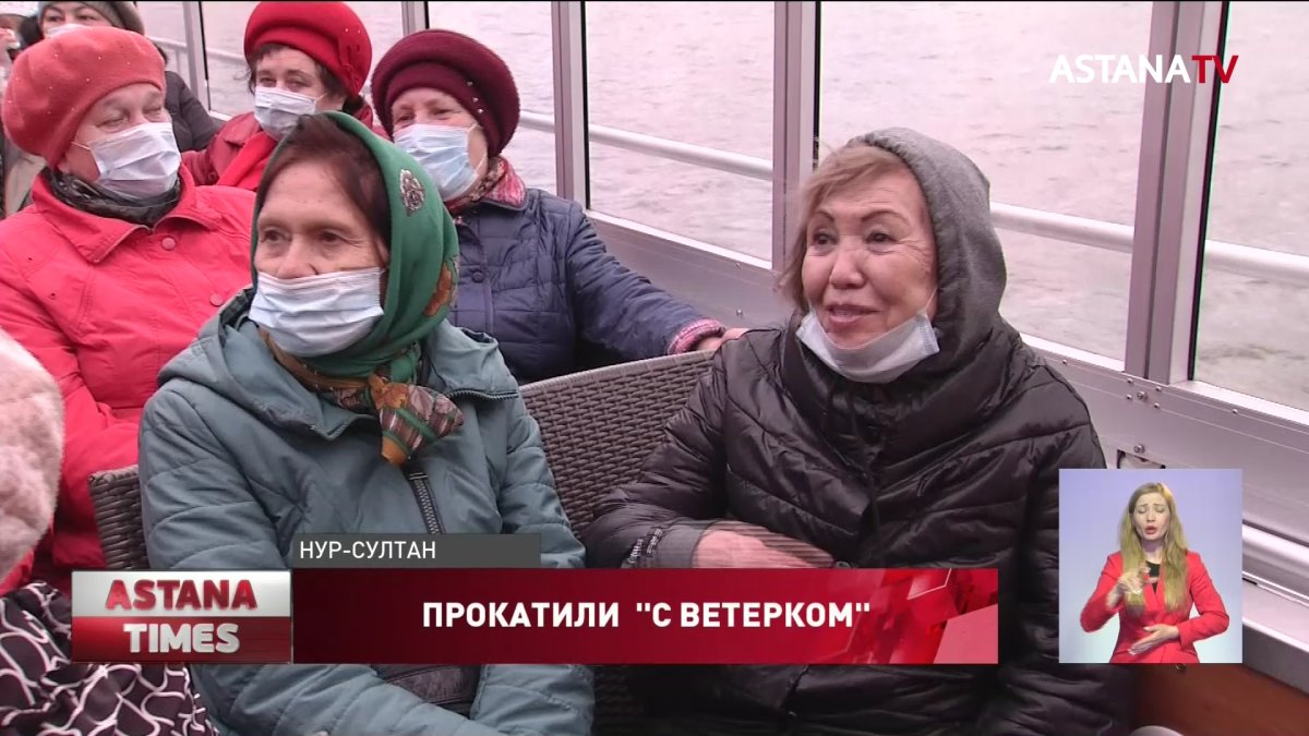 Жасотановцы организовали для пенсионеров бесплатные экскурсии на теплоходе