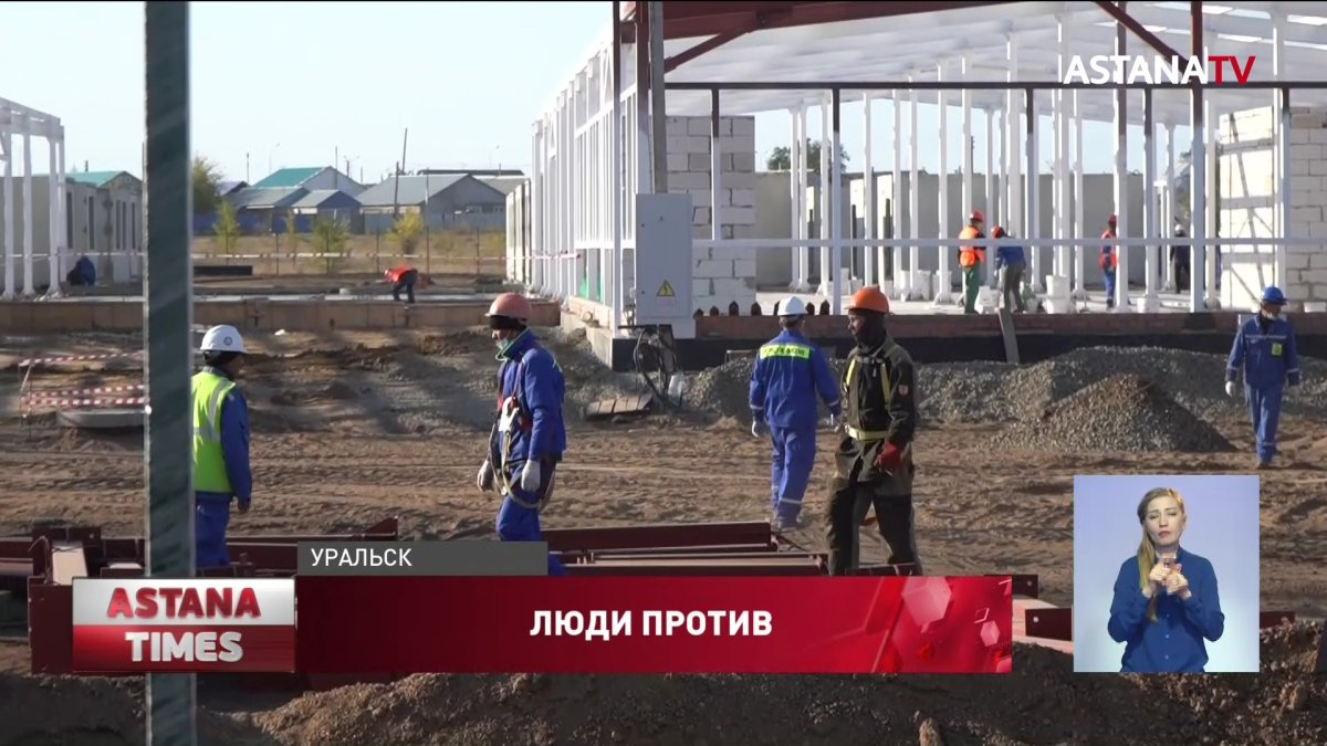 Боятся заразиться: уральцы выступили против строительства инфекционки