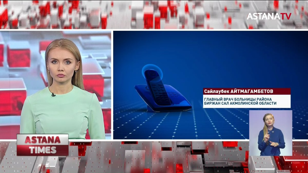 Акмолинец умер после суток ожидания скорой помощи