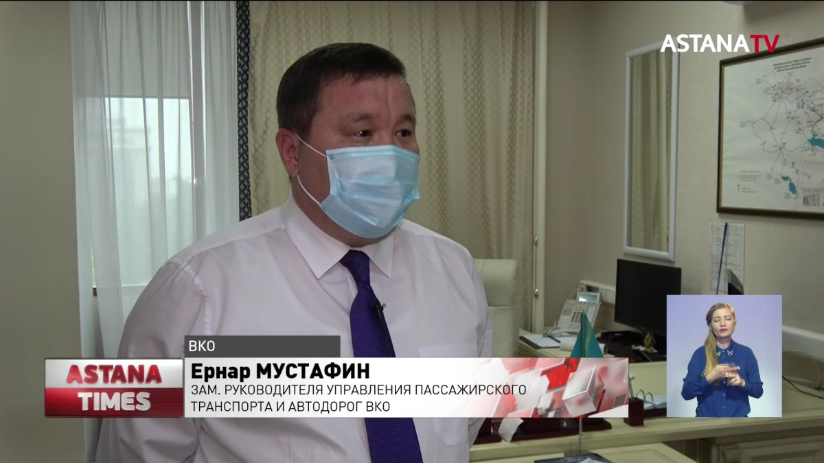 Спецкомиссия проводит анализ работы общественного транспорта Семея