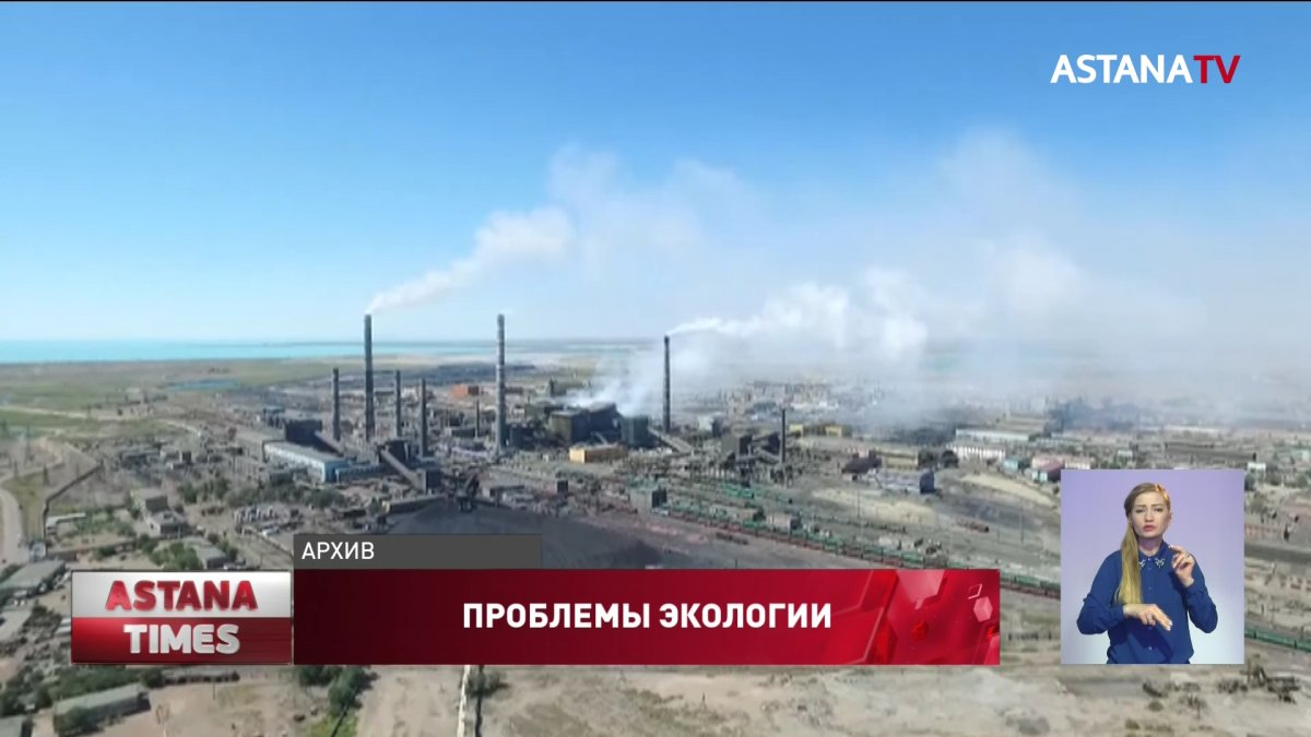 Земли стали непригодными после падения космических ракет в Карагандинской области