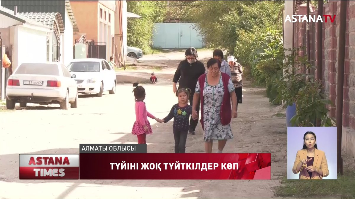 Ақсай өзені жағалауындағы үйлердің құрылысы заңды ма?