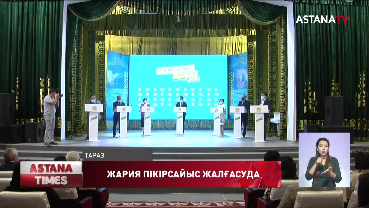 Жамбыл облысында кандидаттардың 150 дебаты өткен