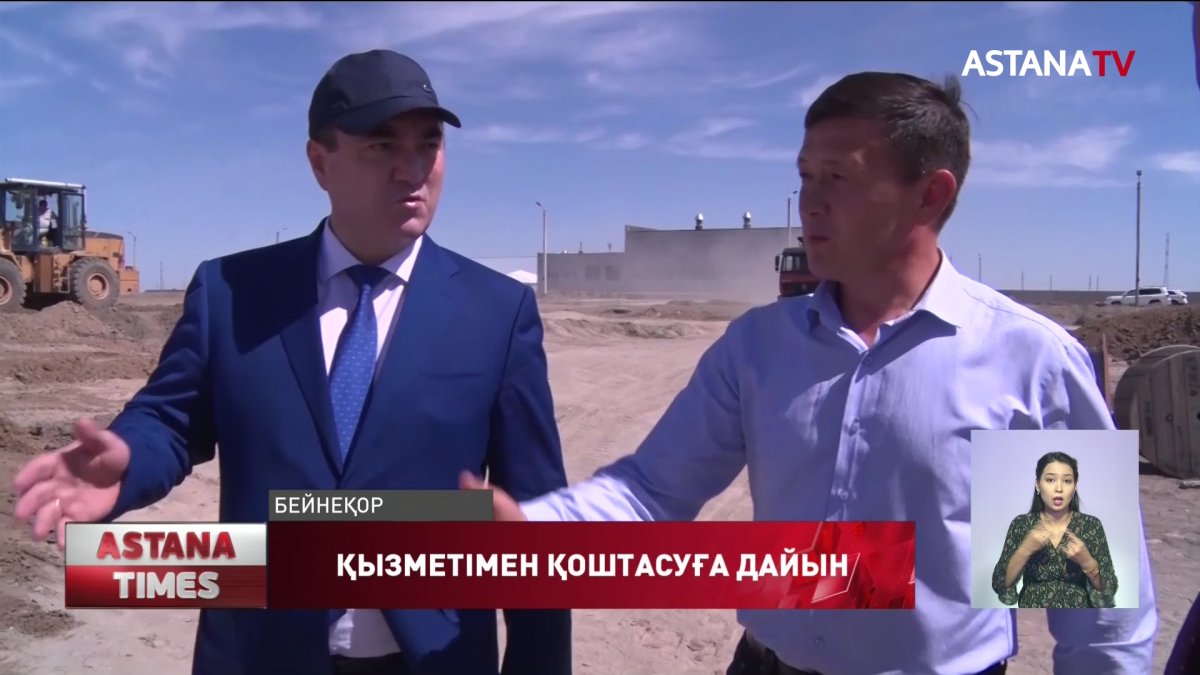 Орынбасары ұсталған Атырау облысының әкімі қызметінен кетуге дайын