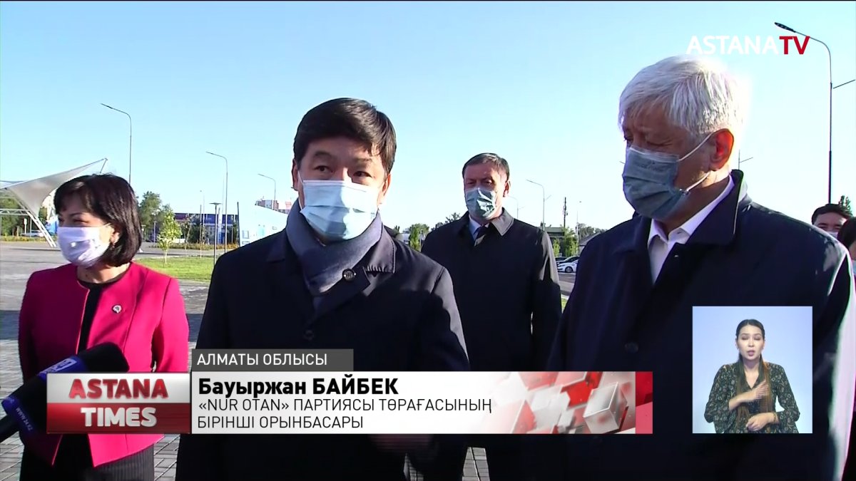 Бауыржан Байбек жұмыс сапарымен Алматы облысында болды