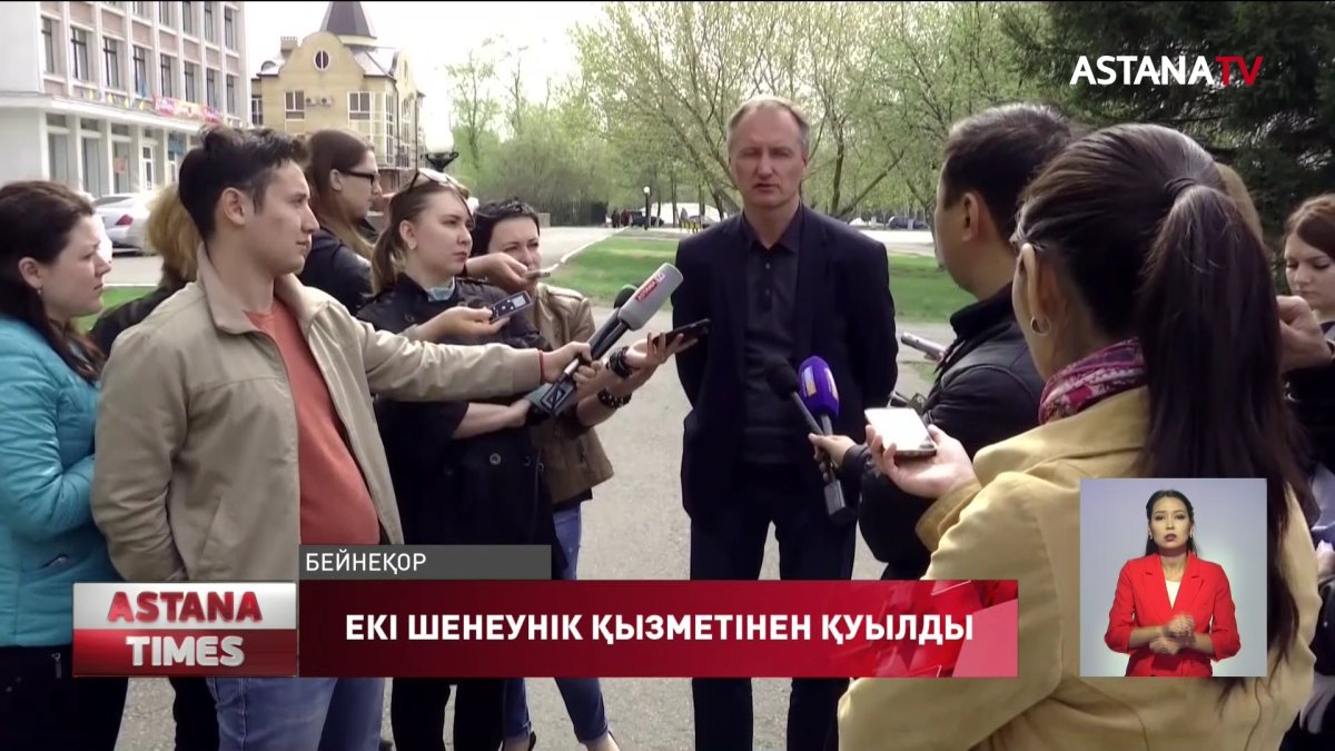 СҚО әкімі жемқорлық фактілері үшін орынбасары мен аудан әкімін қызметінен босатты