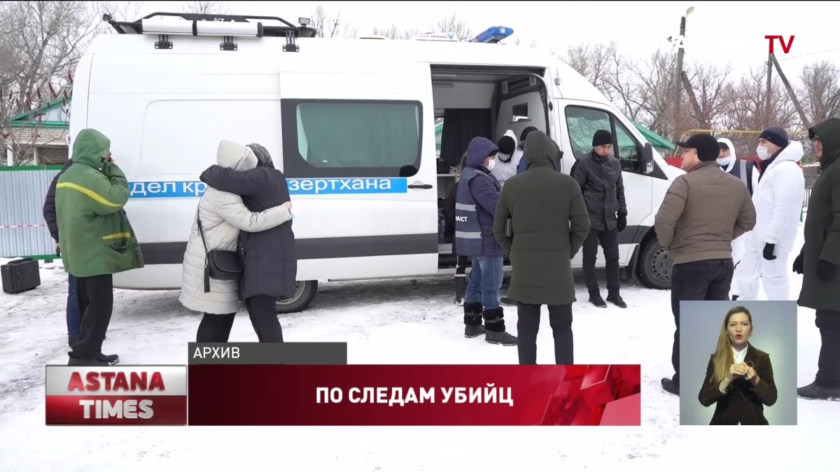 Подозреваемых в тройном убийстве в Уральске ищут в России