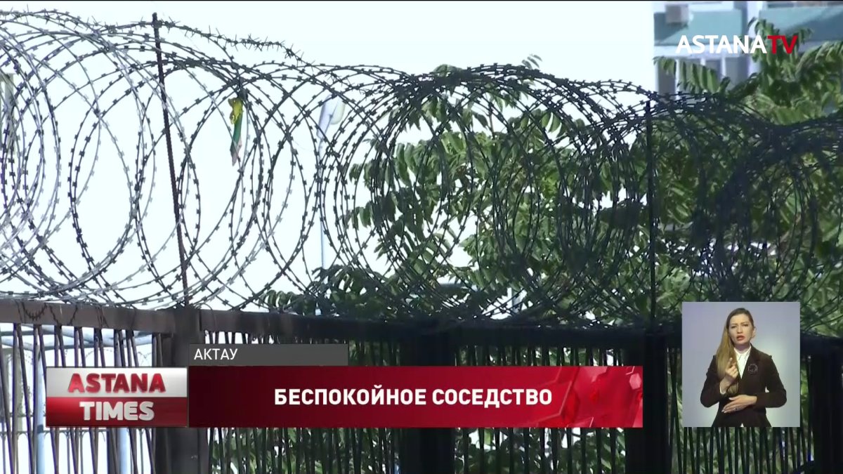 Жители Актау требуют перенести войсковые части