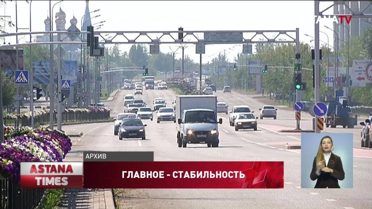 Градообразующие предприятия помогут поддержать экономику Карагандинской области