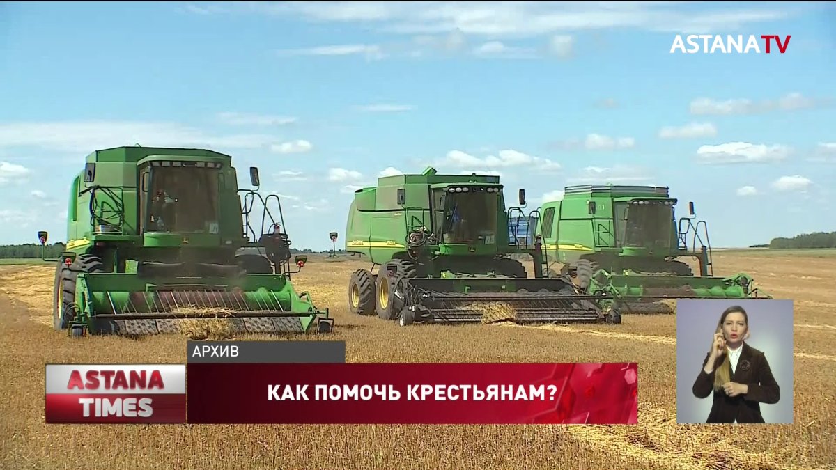 "Крестьянам в регионах нужны доступные кредиты", - кандидат в праймериз