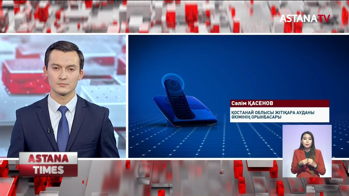 Қостанай облысы Жітіқара ауданының тұрғыны дүкенде шәй, май, қант жоқ деп шағымданды