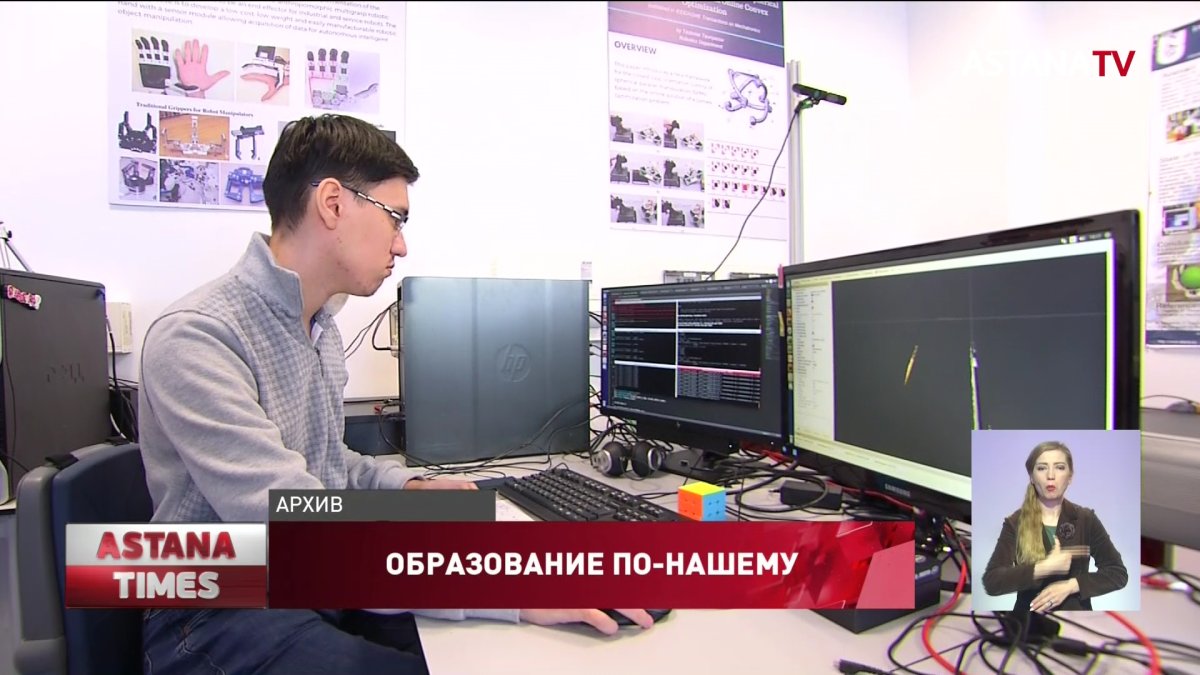 За качество образования вузы будут отвечать сами