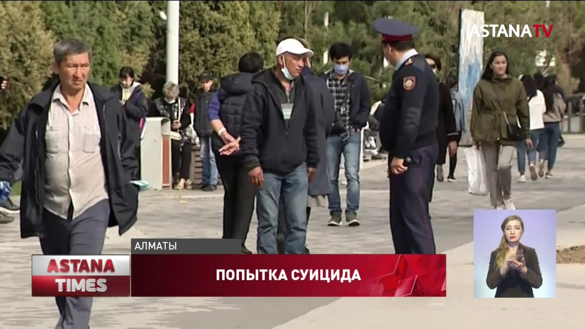 Пьяный мужчина вскрыл себе вены прямо на оживленной улице в Алматы