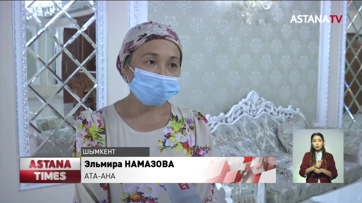 Шымкентте тойхана мектепке айналды